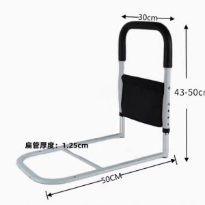 Bedside armrest is not adjustable-415B